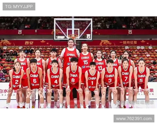 中国女篮加时胜巴西 她成关键人物